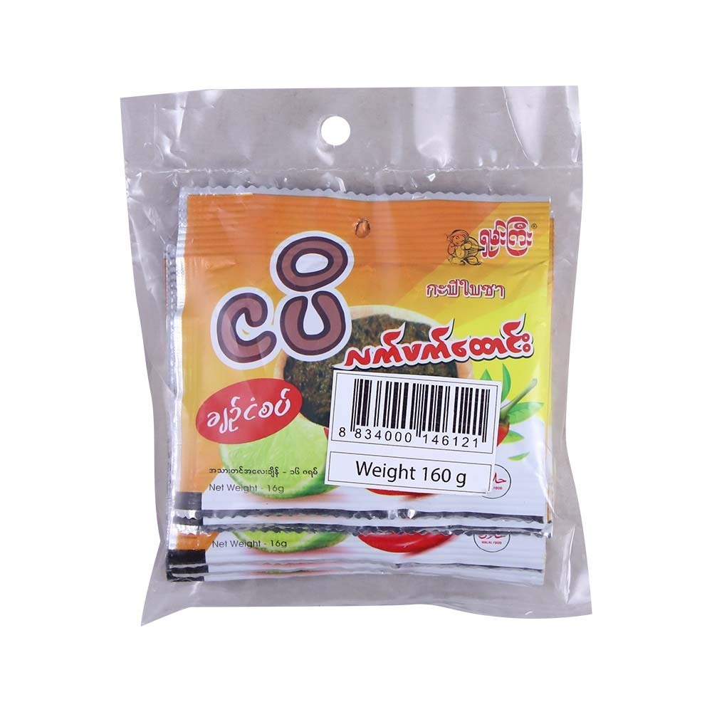 Shan Gyi Pickled Tea With Shrimp Paste 10PCSx16G