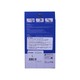 Dr.Med Wrist Support DR-W008(L)