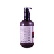 Abania Pure Argan Oil Conditioner 500ML