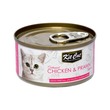 Kit Cat Premium Canned Food 80G (Chicken & Prawn)