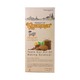 Gusto Chocolate Chip Cookies 100G