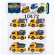 Baby Cele Construction Truck Toy Set 6PCS 10472