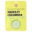 Cathy Doll Face Mask Sweety Recipe 25G Cucumber