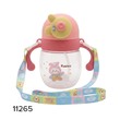 Baby Cele Happy Water Bottle Pink (280ML) 11265