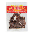 Zay Phyo Roasted Mutton Wtih Oil 45G
