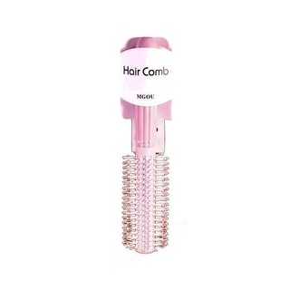 MGOU Comb 231110 Yellow