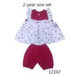 Baby Cele Sweetie Set 12247 2-Years (Random)