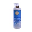 Smile Bath Body Lotion Floral Breeze 360ML