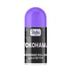 Shobu Deodorant Roll-On (YOKOHAMA) 50ML