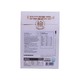 Ivenet Grain Friend Cheese 40G (9M+)