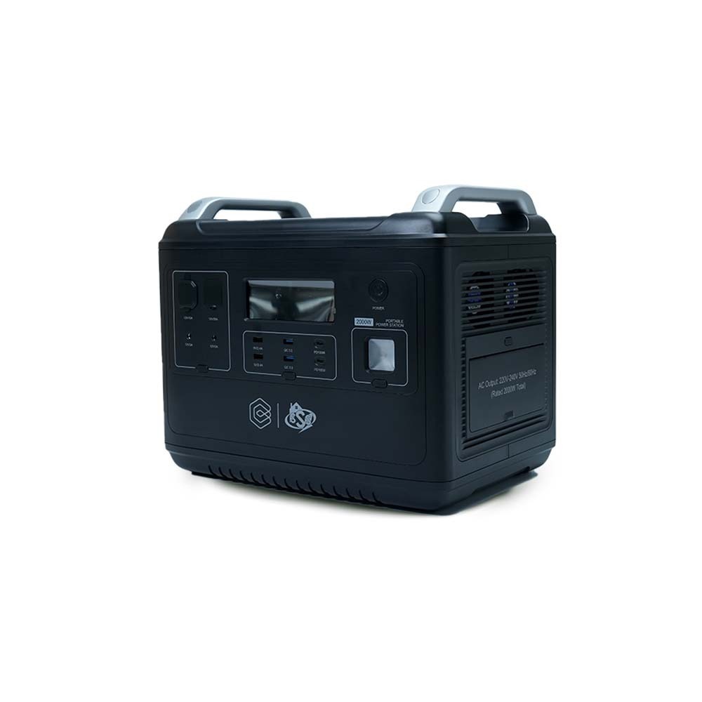 Portable Power Station (MS20-01-2000W)