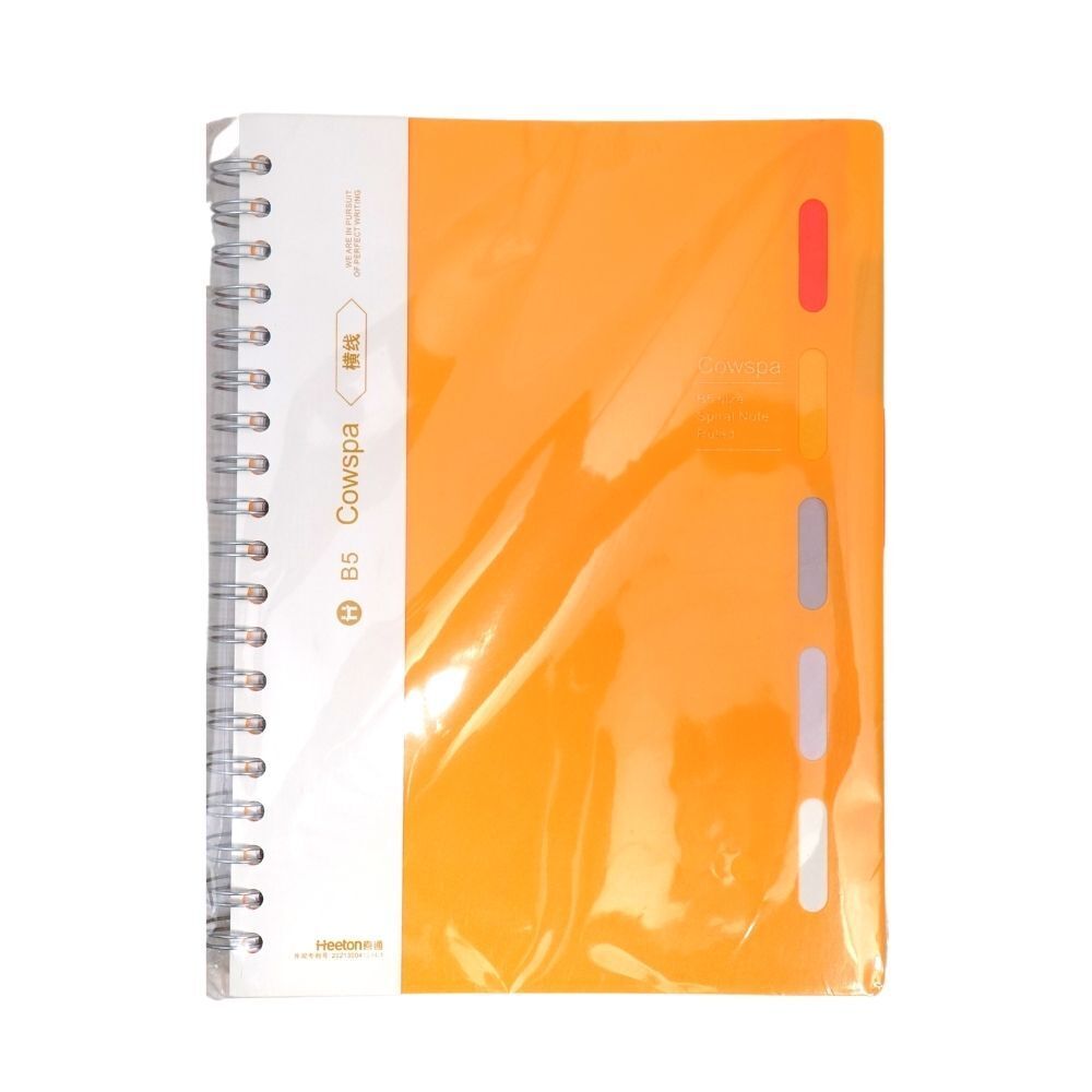PK Index Ring Note Book D16-253