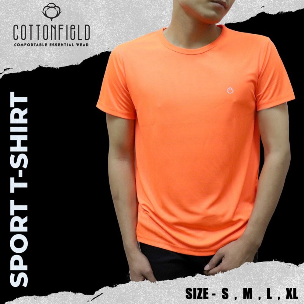 Cottonfield Men Short Sleeve Sport T-shirt C61 (XL)