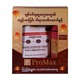 Promax Grained Powder Chocolate 550G (Gift Pack)