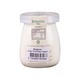 Bulgarian Sugar Free Yoghurt 100G