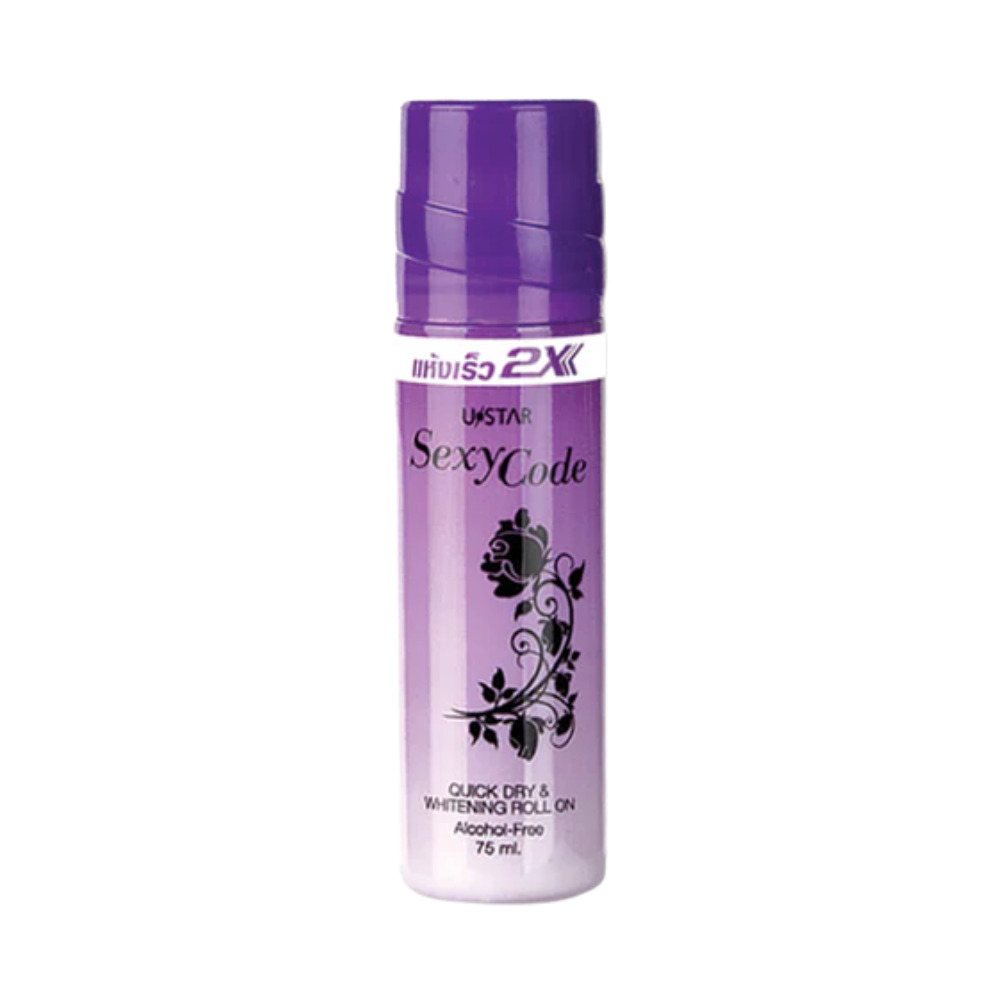 U Star Quick Dry & Whitening Roll On #Sexy Code (75ML)