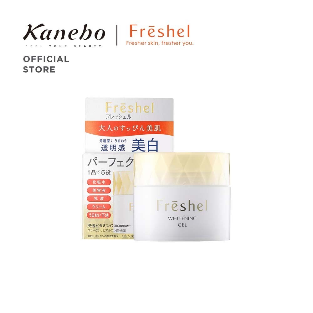 Kanebo Freshel Whitening Gel 80G