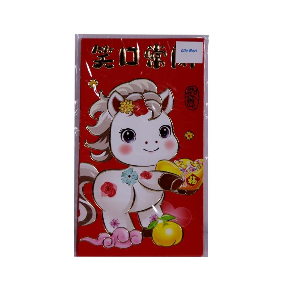 CNY Red Packet 9 x 16cm 6PCS 2521 (Horse-26)