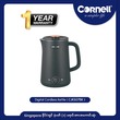 Cornell Digital Cordless Kettle CJKS07BK