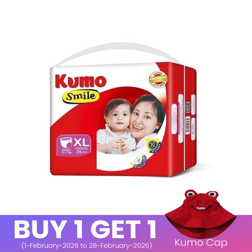 Kumo Smile Jumbo Pants XL (1Pack x 26PCS)