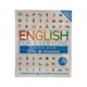 English For Everyone Course BK Lv 4 Advanced