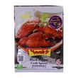 Seah'S Spices Black Pepper Crab Spices 30G