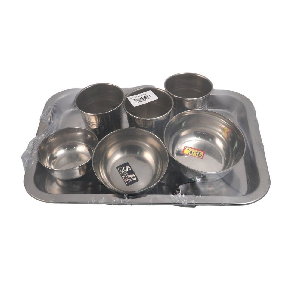Steel Rectangular Tray Set With  3 Cup & 3 Bowl