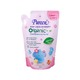 Pureen Liquid Detergent Sakura 550ML (Refill)