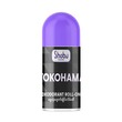 Shobu Deodorant Roll-On (YOKOHAMA) 50ML