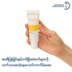 Bioderma Photoderm AKN Mat Sun Active Defense SPF30 Invisible 40ML