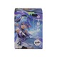 SL 3Rd Bullet King Yaozhi Star Box No.1083-67