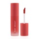 Baby Bright Primer Powder Lip Tint 2.4G (06 Berry Tea)