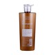 Kerasys Advanced Repair Ampoule Treatment 600ML