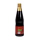 Origano Oyster Sauce 750G