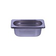 Mondeo Steel Rect Food Tray MD-FB-061