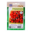 Home Garden Seed (Cherry Tomato Sweet Girl)