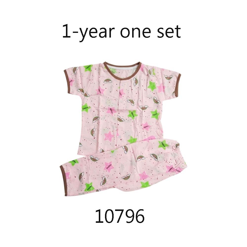 Baby Cele Cotton Newborn Set Short 10796 1-Year (Random)