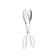 Wilmax Serving Tongs 10.25IN, 26CM White Box Packing WL-999129