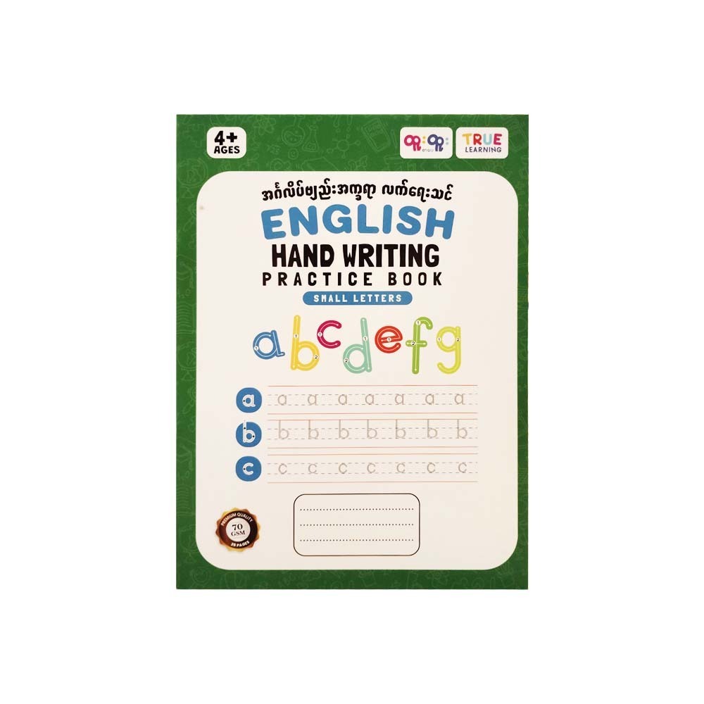 English Handwriting Practice Book Small