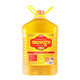 Ah May Htwar Peanut Oil 9L