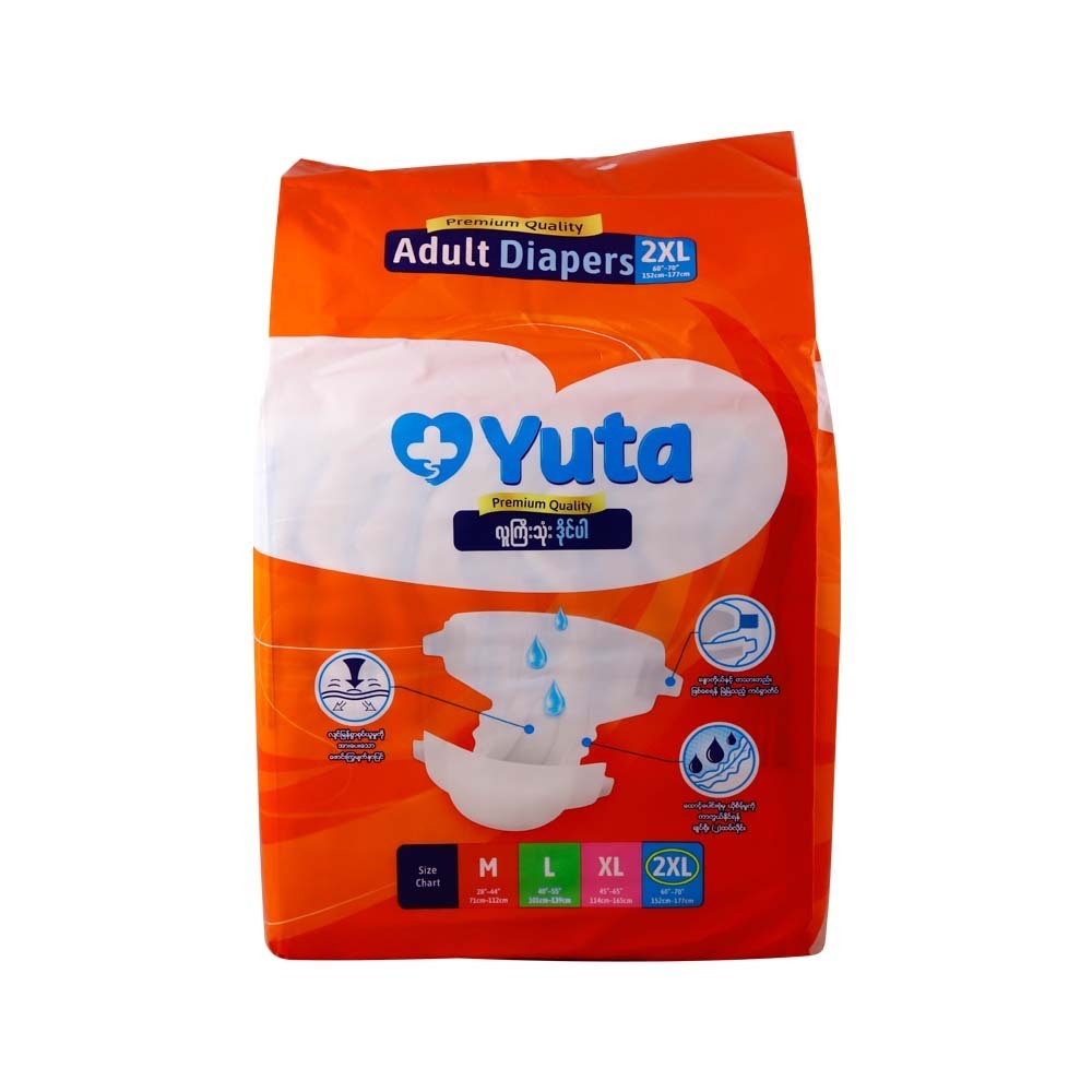 Yuta Adult Diaper Tape 10PCS (2XL)
