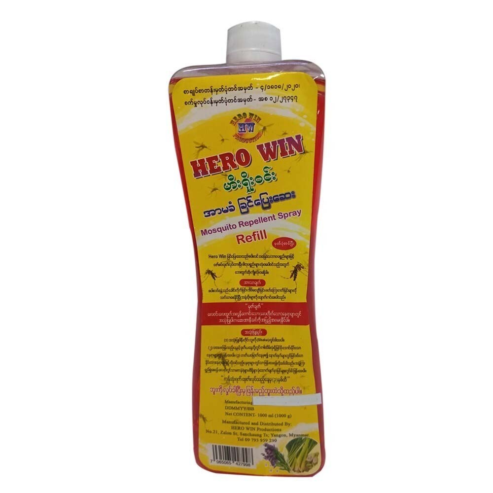 Hero Win Mosquito repellent Spray Refill 1000ML