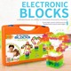 Electronic Blocks Orange box 147 pcs MSG-000013
