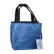 Smart Food Carrier Bag (S)