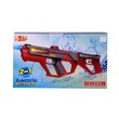 TGN Electric Water Gun No.55