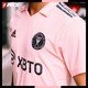 Inter Miami Official Home Player Jersey 22/23 Pink (Large)