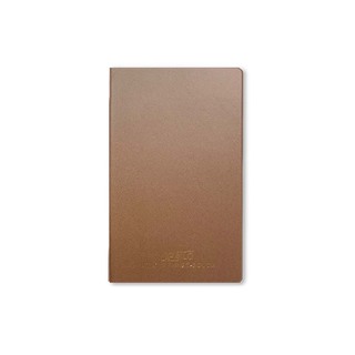 Apolo Soft Cover Note Book 48K 200Pages (Brown) 9517636200726