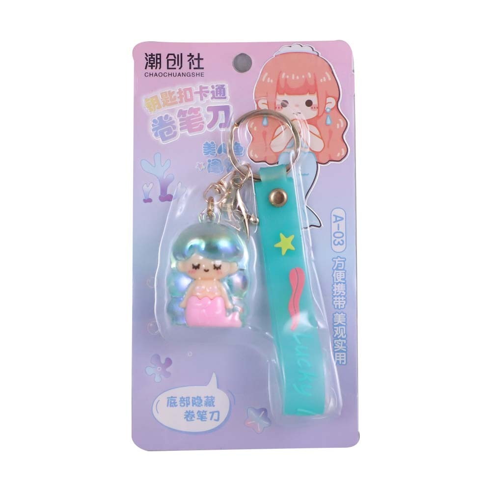 Chaochuangshe Sharpner Keychain A-05