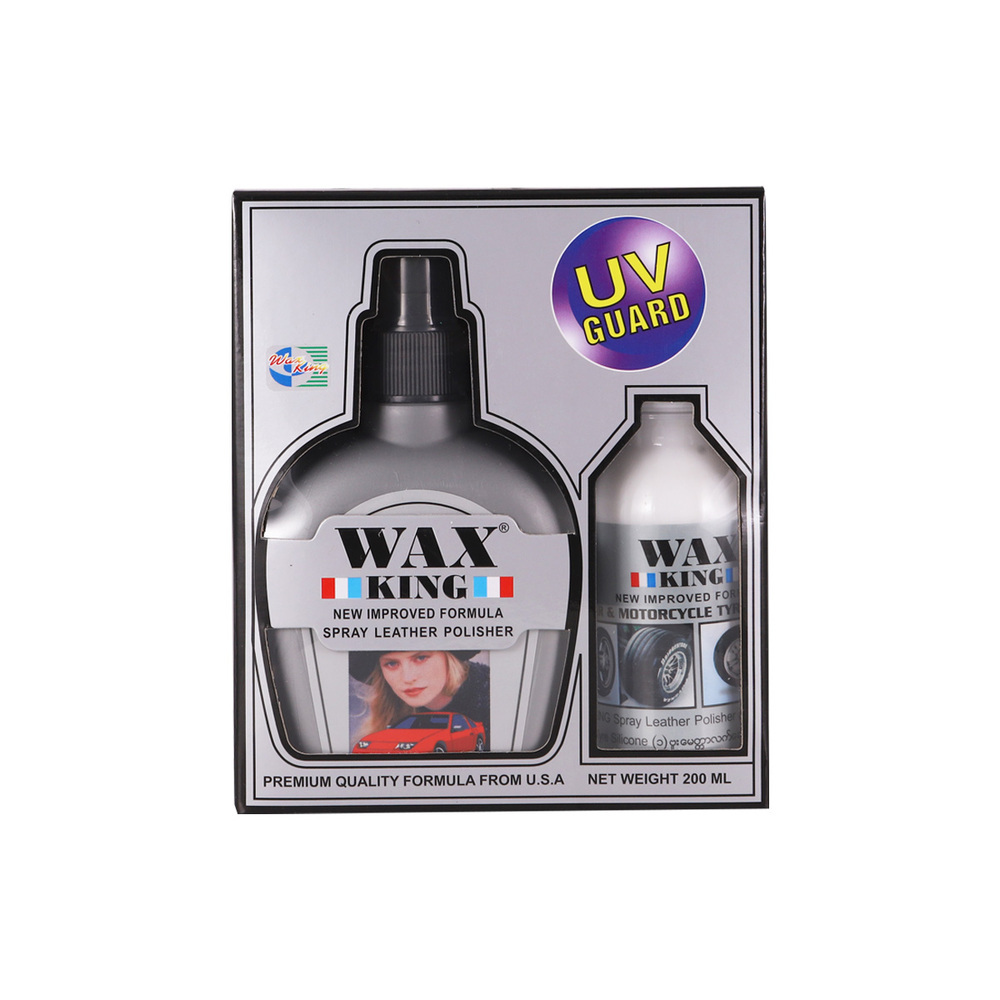 Wax King Leather Polish Spray 200ML