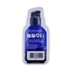 Ushido&Insin Bubble Color Shampoo Black 20ML